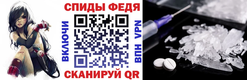 блэк спрут ссылка  Гулькевичи  Амфетамин VHQ  закладка 