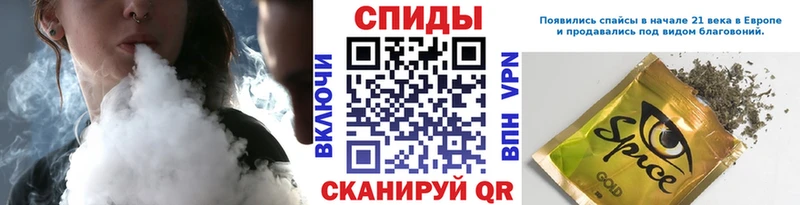 Бутират жидкий экстази  это состав  Гулькевичи 