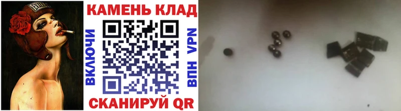 Гашиш hashish  hydra сайт  Гулькевичи 