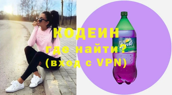 гидра Белоозёрский