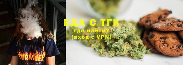 гидра Белоозёрский