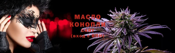 гидра Белоозёрский