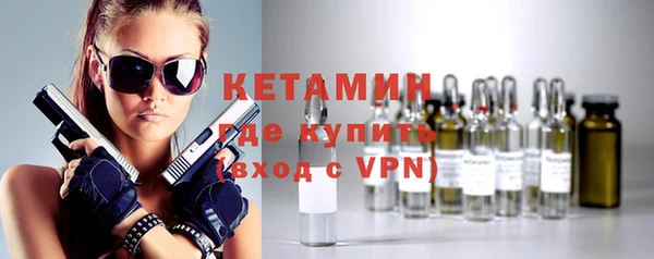 гидра Белоозёрский