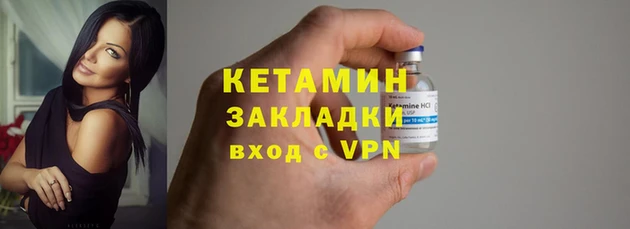 гидра Белоозёрский