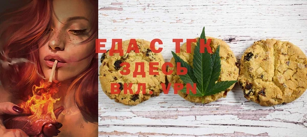 гидра Белоозёрский