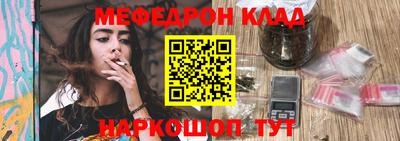 2c-b Бугуруслан