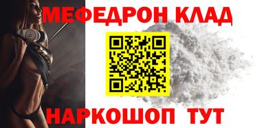 ПСИЛОЦИБИНОВЫЕ ГРИБЫ Будённовск