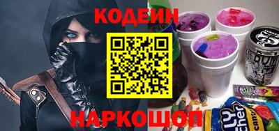 2c-b Бугуруслан