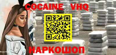 ПСИЛОЦИБИНОВЫЕ ГРИБЫ Будённовск