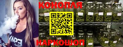 трава Бузулук