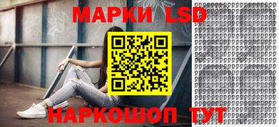 трава Бузулук