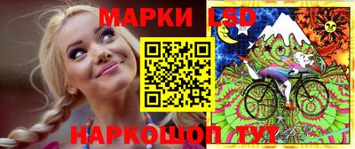 2c-b Бугуруслан