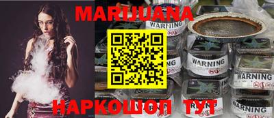 ПСИЛОЦИБИНОВЫЕ ГРИБЫ Будённовск