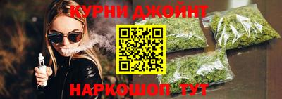трава Бузулук