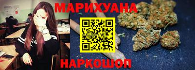 трава Бузулук
