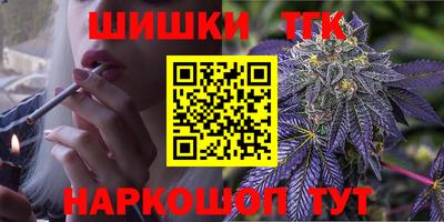 2c-b Бугуруслан