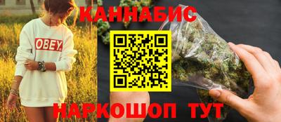 трава Бузулук
