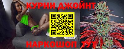 ПСИЛОЦИБИНОВЫЕ ГРИБЫ Будённовск