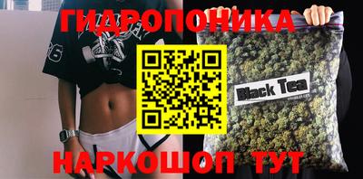 2c-b Бугуруслан
