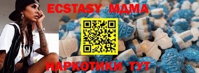 2c-b Бугуруслан
