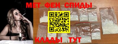 трава Бузулук