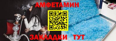 2c-b Бугуруслан