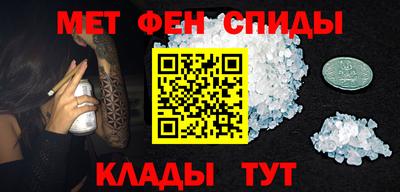2c-b Бугуруслан
