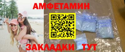 2c-b Бугуруслан