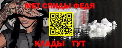 трава Бузулук