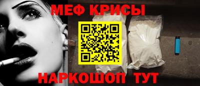 трава Бузулук
