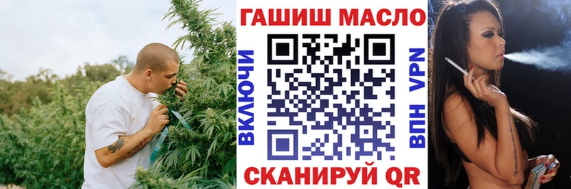 Дистиллят ТГК вейп с тгк  где можно купить наркотик  Гулькевичи 