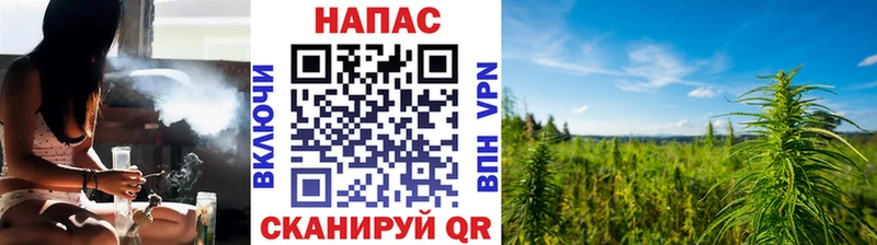 купить наркоту  Гулькевичи  МАРИХУАНА AK-47 
